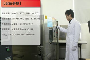 全面保障您的產品 包裝運輸安全、可靠性測試與技術咨詢服務